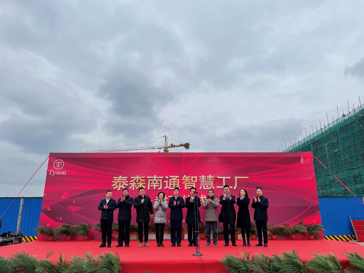 1644569482785103.jpg 1644569482785103.jpg