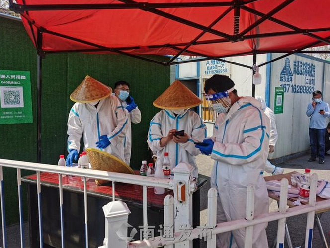 1650767477151926.png 1650767477151926.png