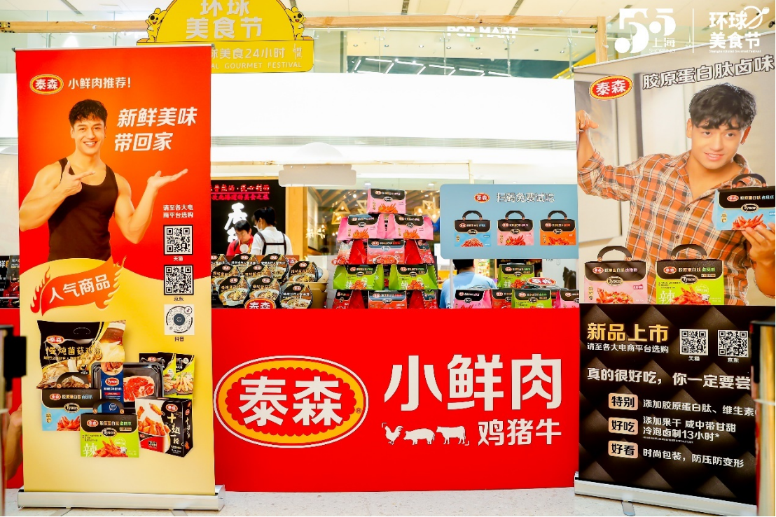 1661493632193464.jpg 1661493632193464.jpg