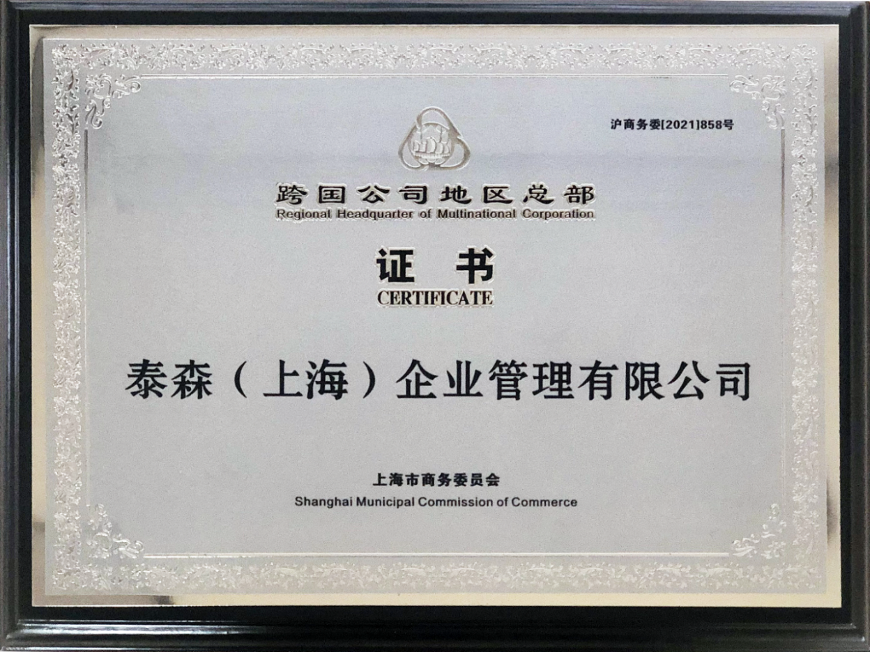 1675924188224416.jpg 1675924188224416.jpg