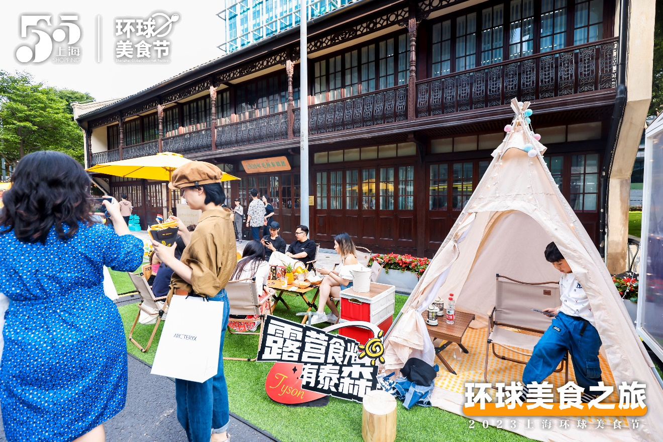 1684726525120640.png 1684726525120640.png