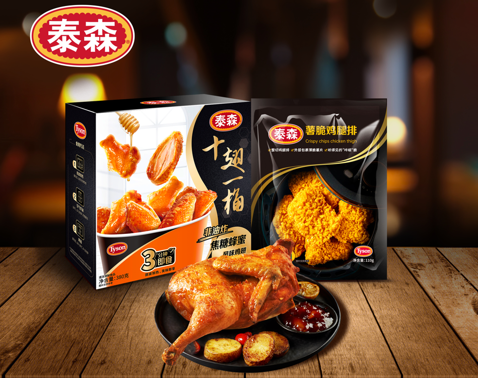 1699407487211089.png 圖片2.png