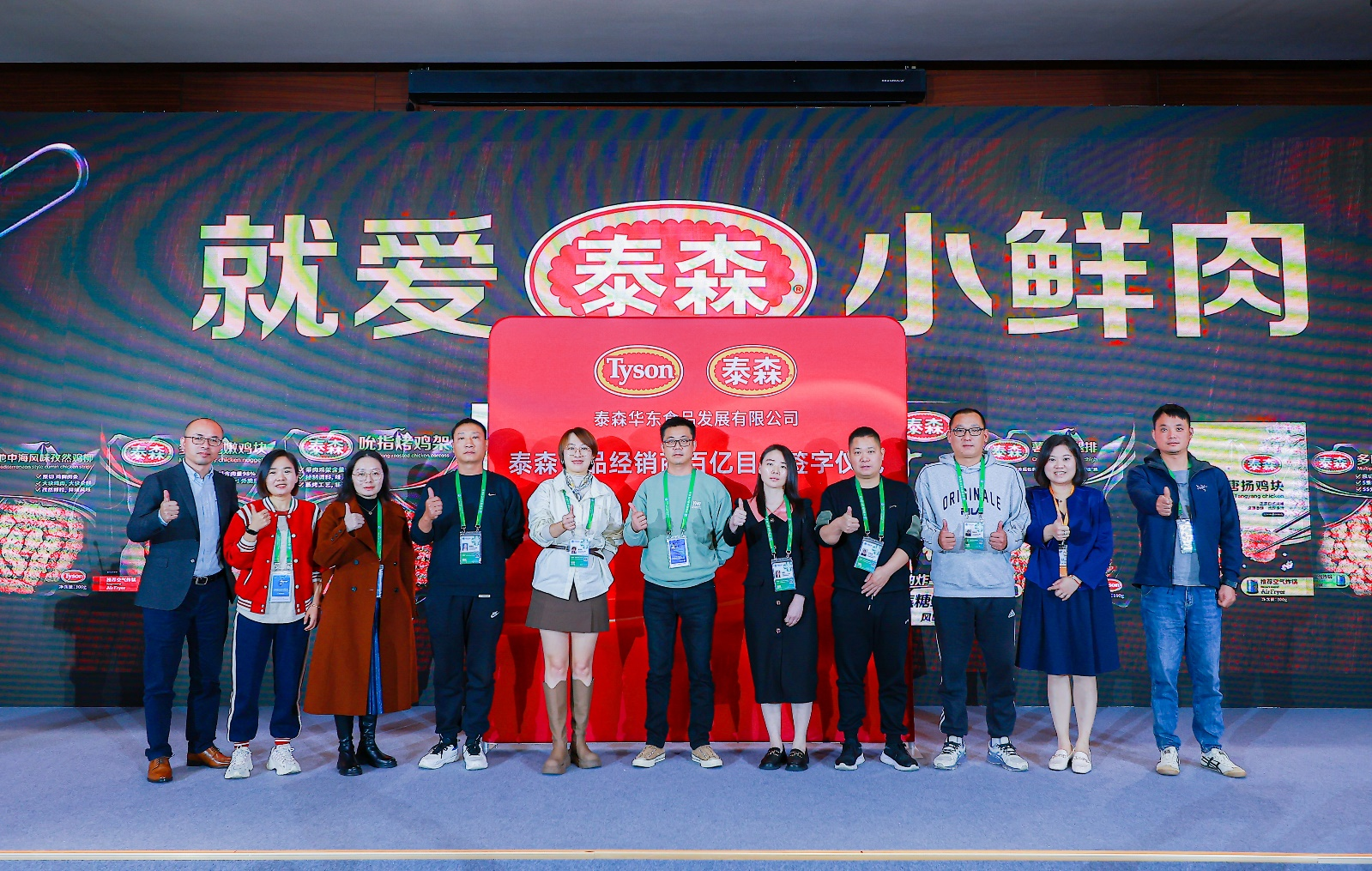 1700720201813694.png 1700720201813694.png