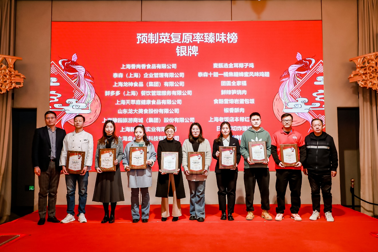 1703822926133847.png 1703822926133847.png